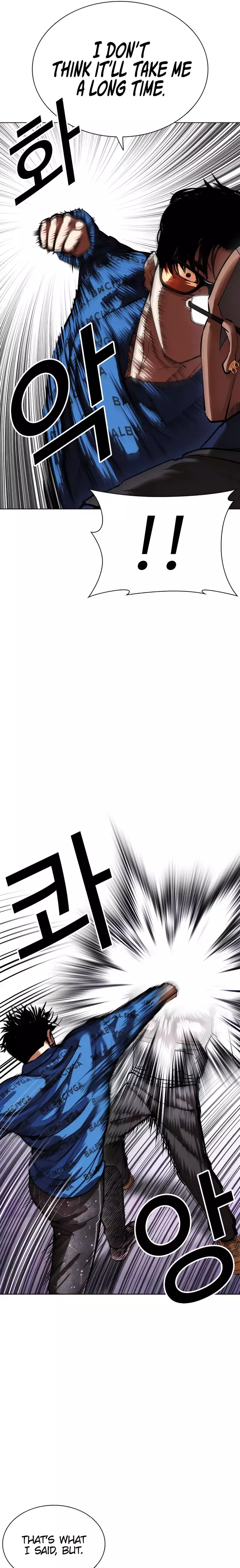 Lookism - Manhwa Chapter 463 - page 29