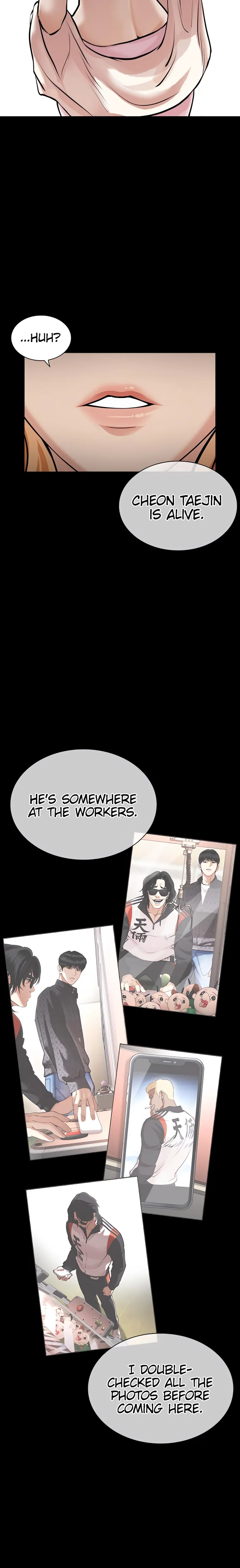 Lookism - Manhwa Chapter 463 - page 4