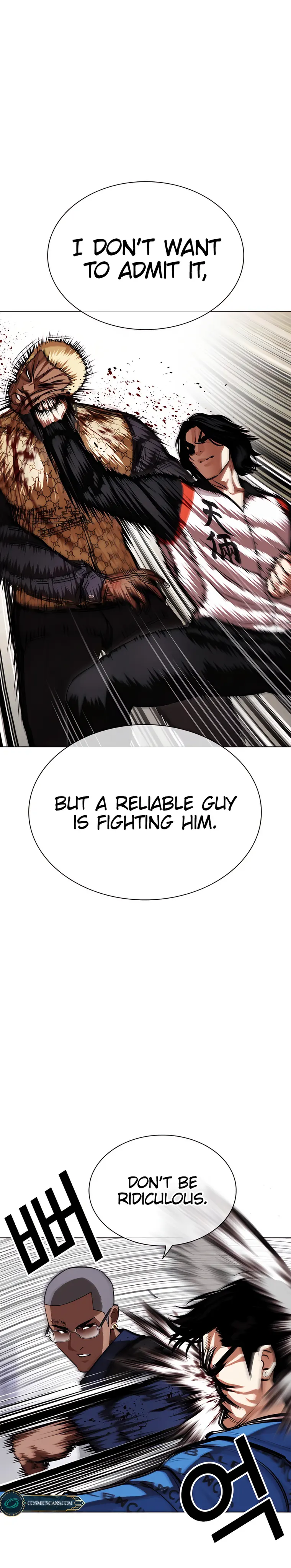 Lookism - Manhwa Chapter 463 - page 31
