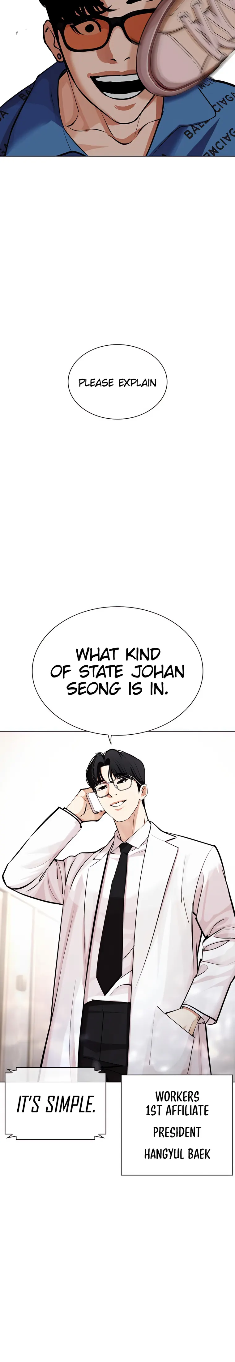 Lookism - Manhwa Chapter 463 - page 52