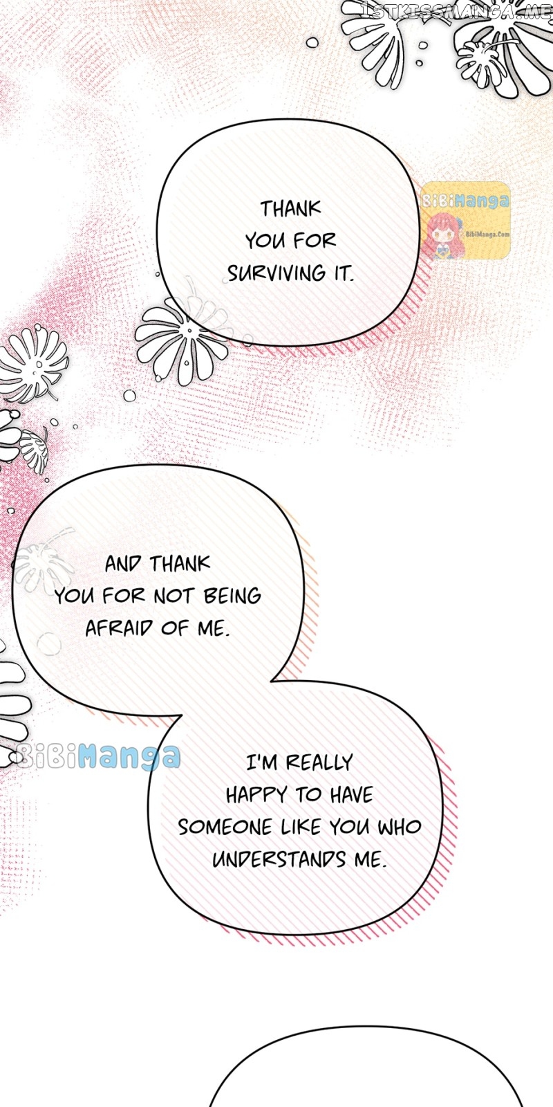 How Did I Become the Princess? Chapter 88 - page 17