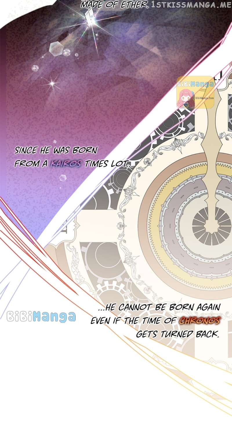 How Did I Become the Princess? Chapter 88 - page 54