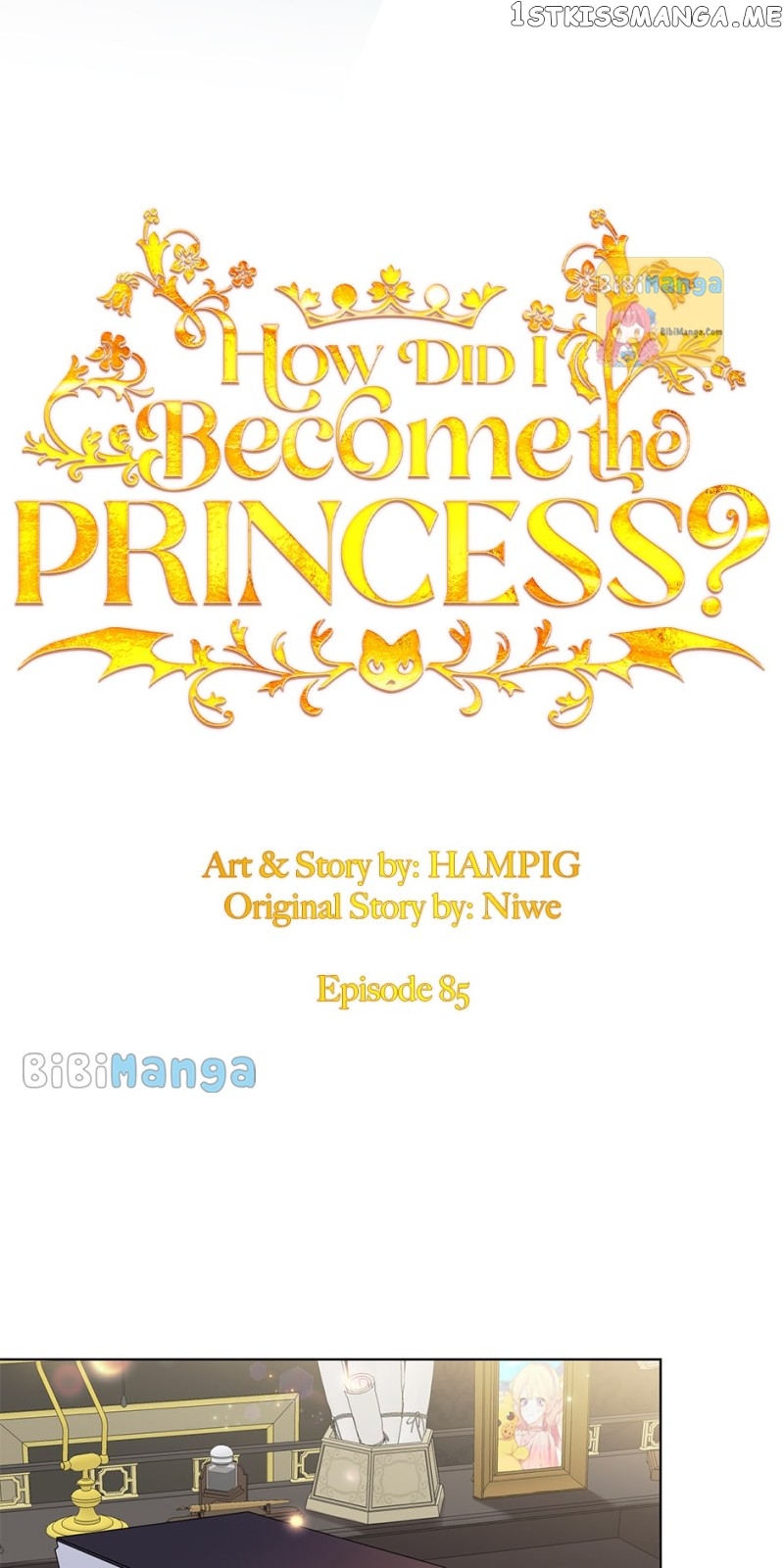 How Did I Become the Princess? Chapter 85 - page 28