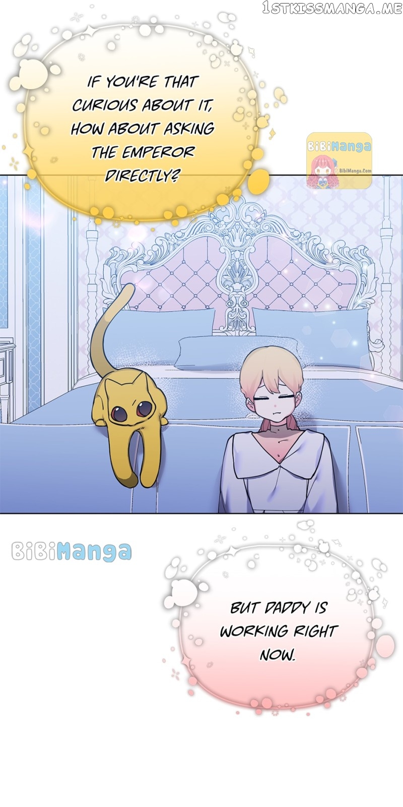 How Did I Become the Princess? Chapter 85 - page 46
