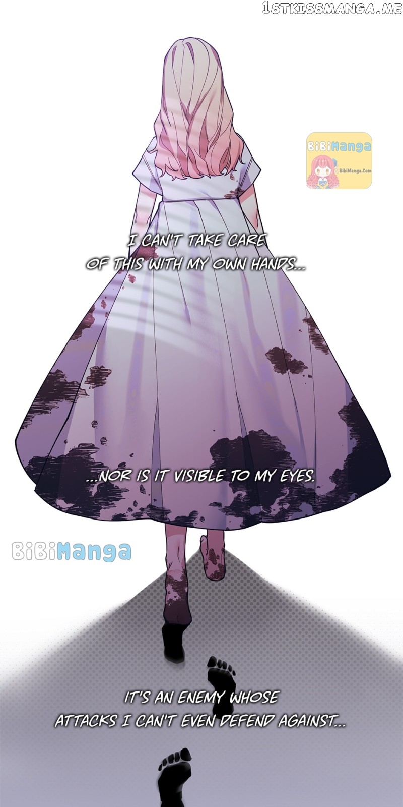 How Did I Become the Princess? Chapter 84 - page 8