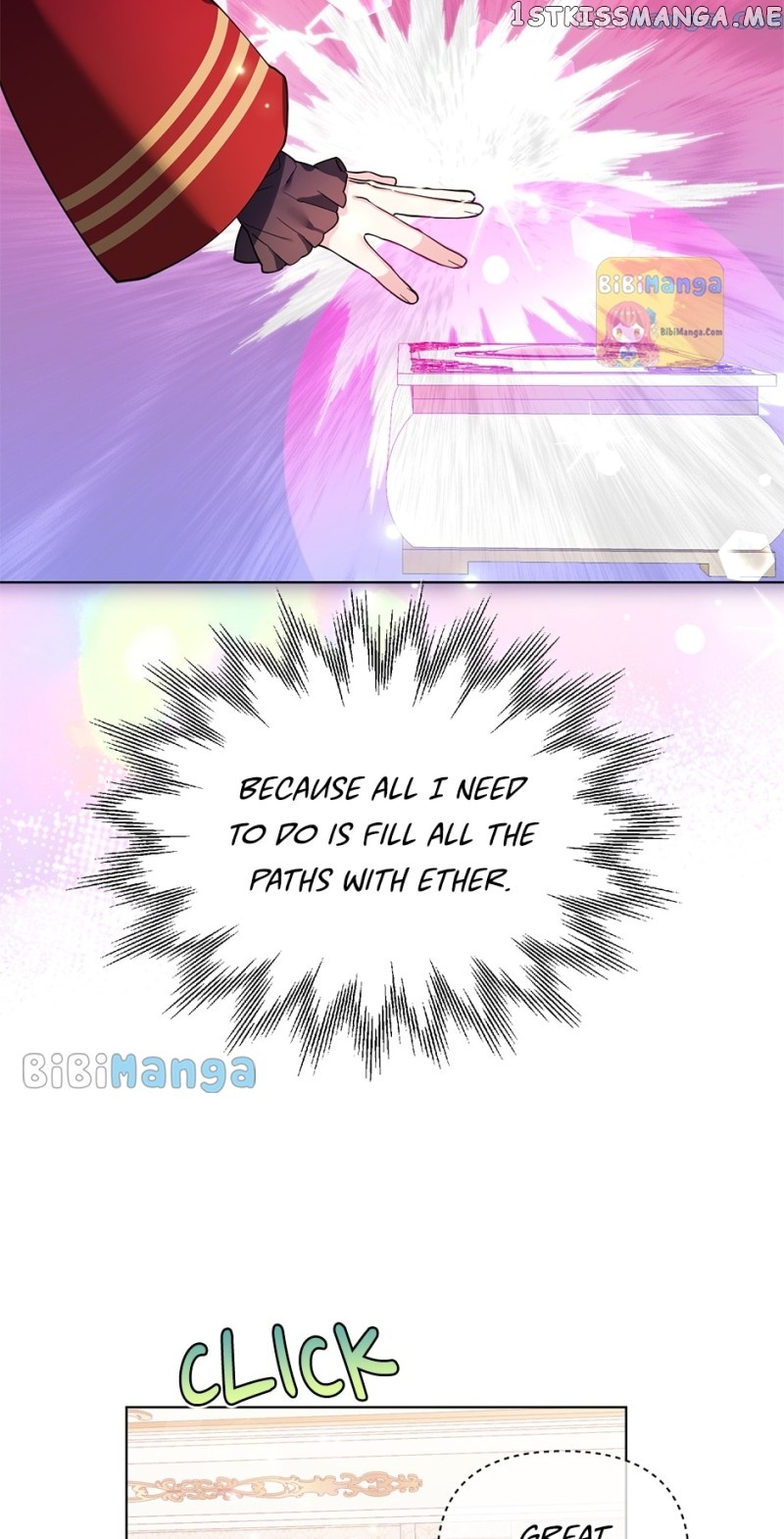 How Did I Become the Princess? Chapter 83 - page 12