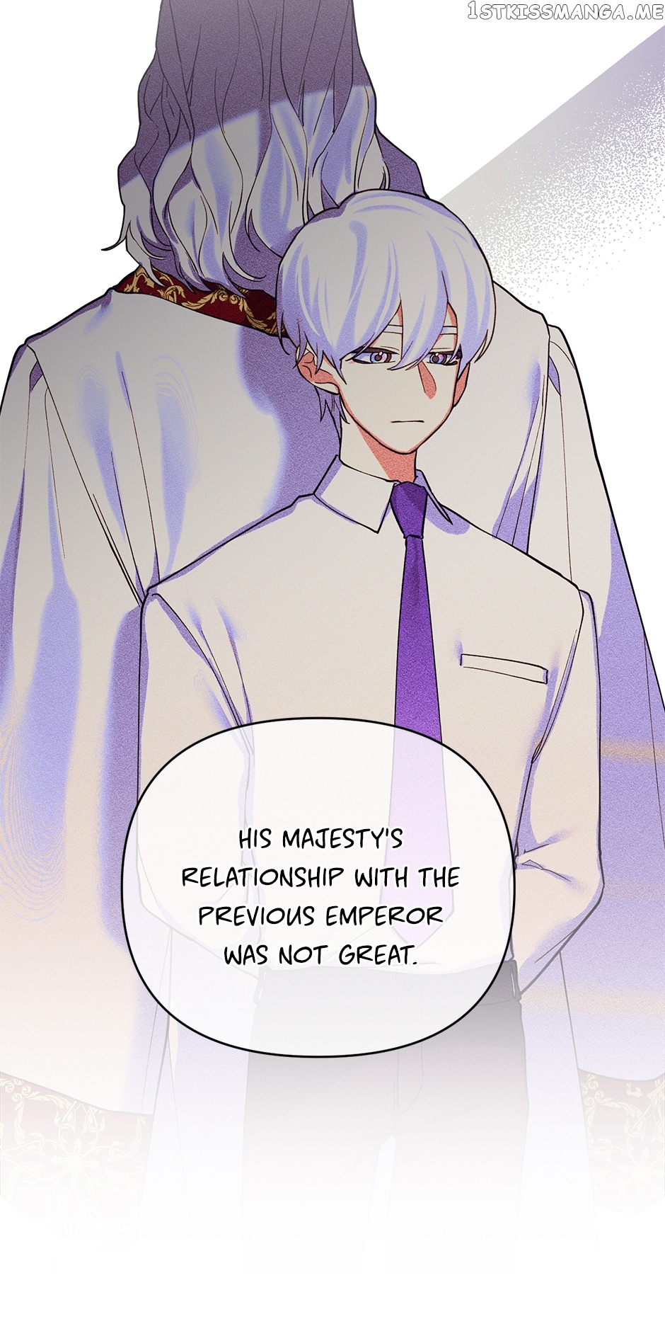 How Did I Become the Princess? Chapter 82 - page 25