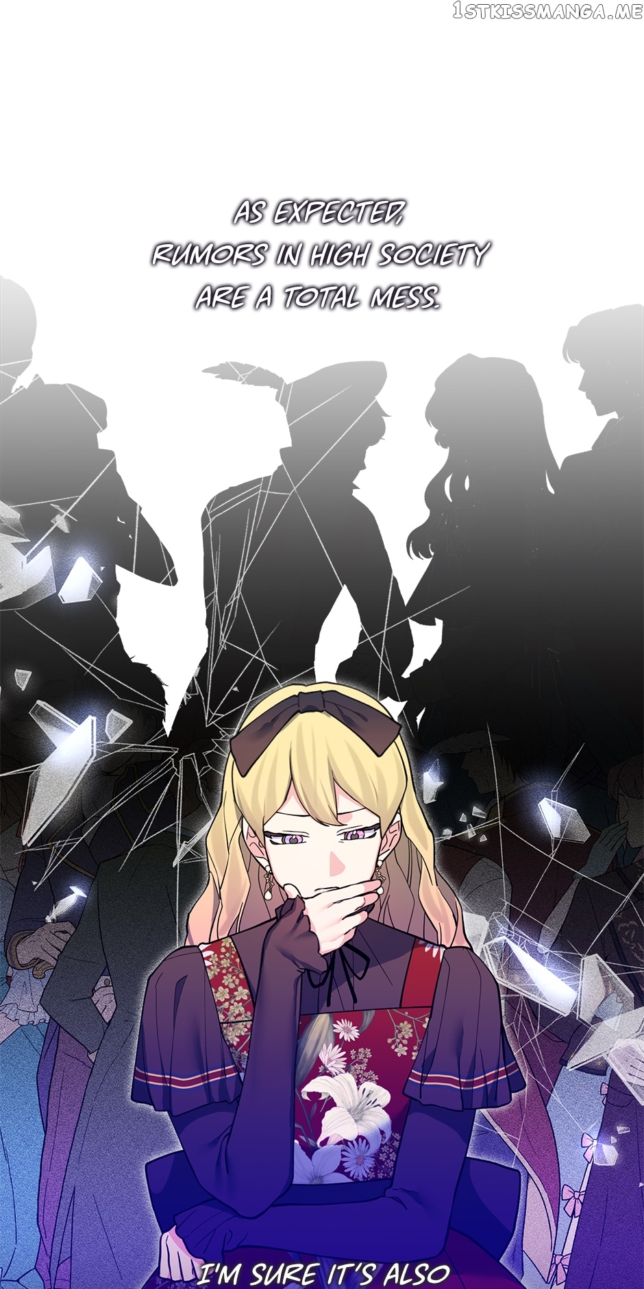 How Did I Become the Princess? Chapter 82 - page 31