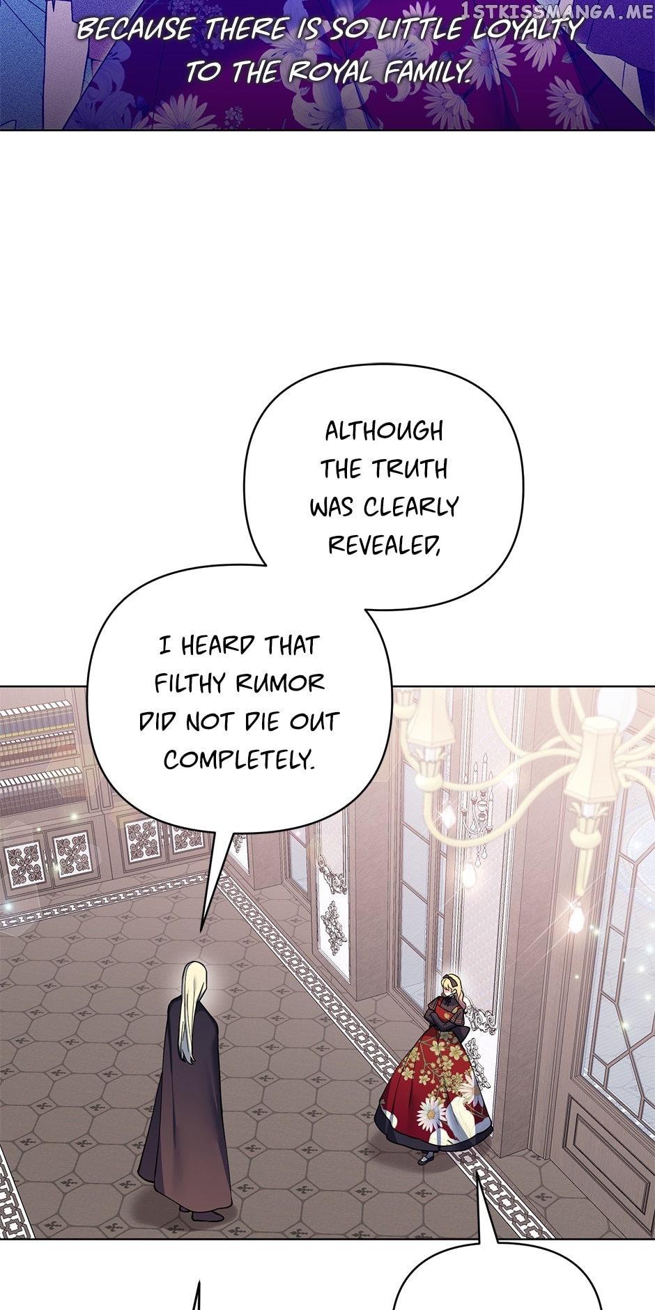 How Did I Become the Princess? Chapter 82 - page 32
