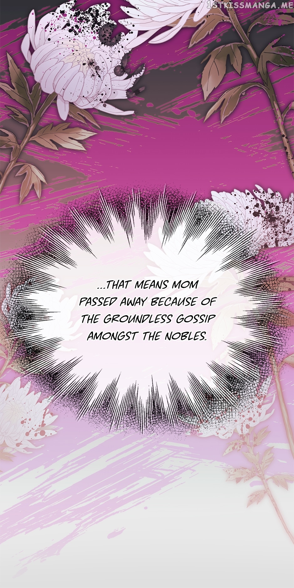 How Did I Become the Princess? Chapter 82 - page 35