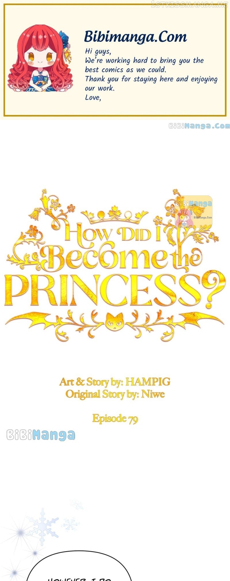 How Did I Become the Princess? Chapter 79 - page 1