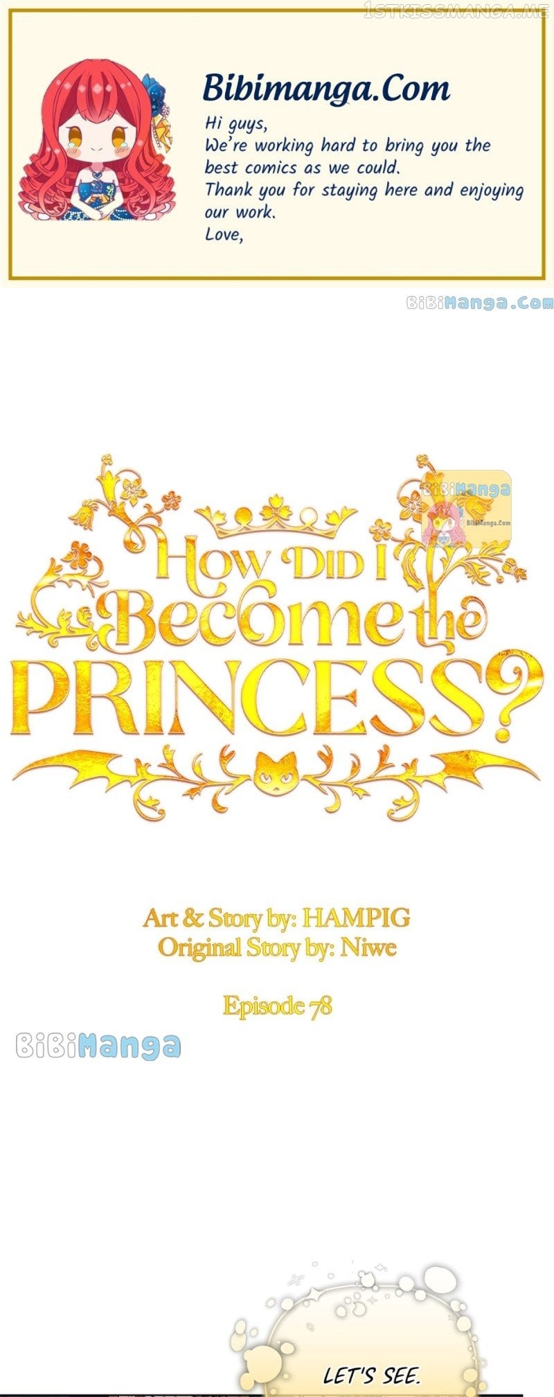 How Did I Become the Princess? Chapter 78 - page 1