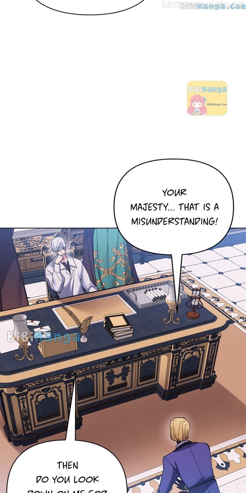 How Did I Become the Princess? Chapter 78 - page 14