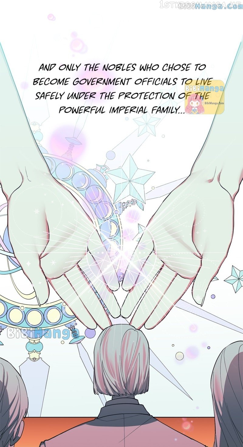 How Did I Become the Princess? Chapter 78 - page 21