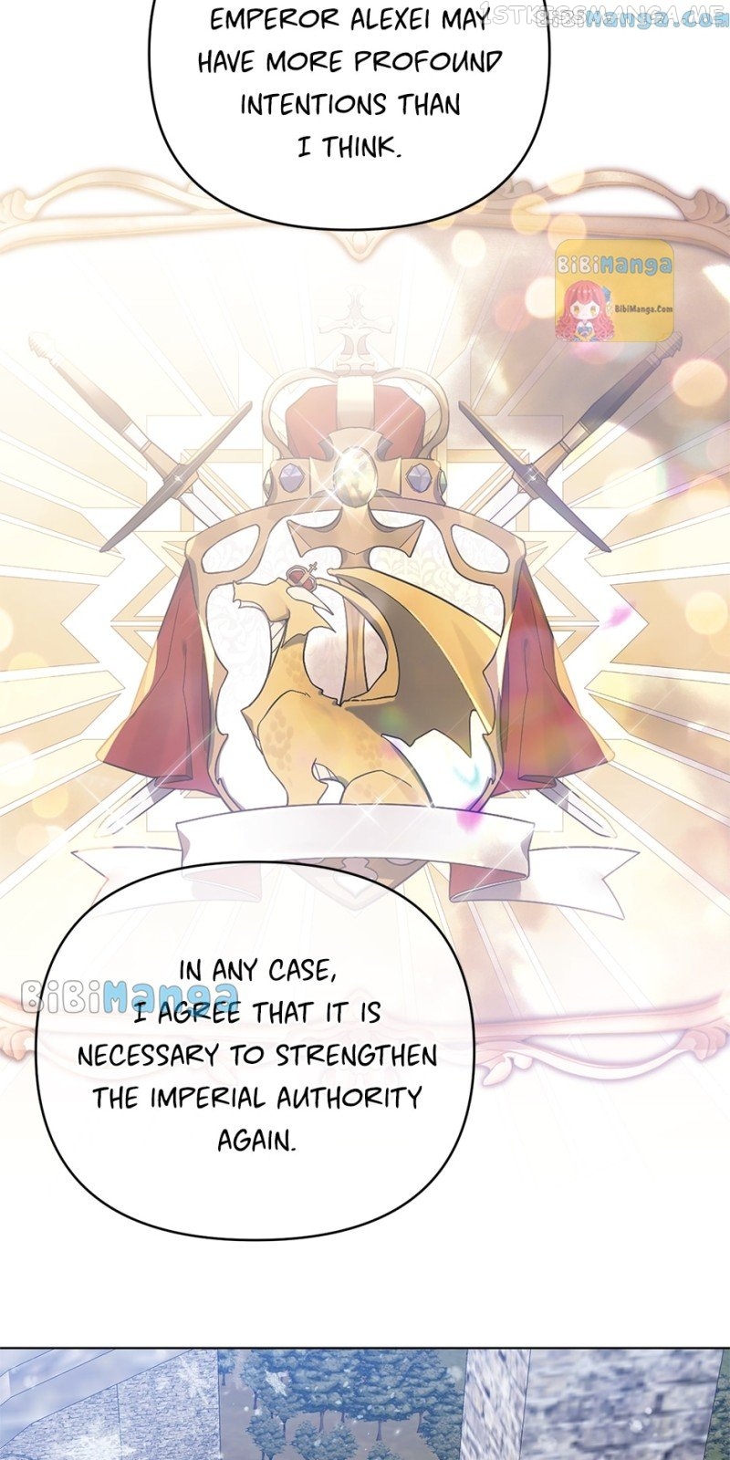 How Did I Become the Princess? Chapter 78 - page 52