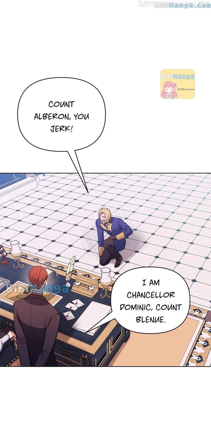 How Did I Become the Princess? Chapter 78 - page 8