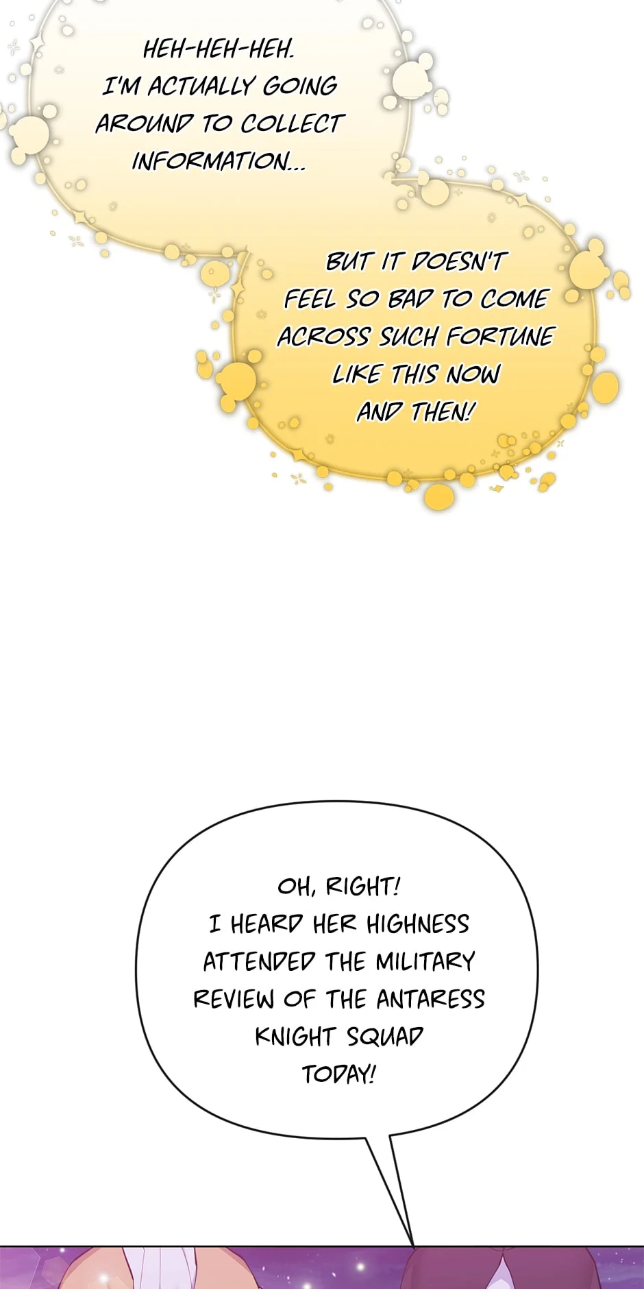 How Did I Become the Princess? Chapter 77 - page 49