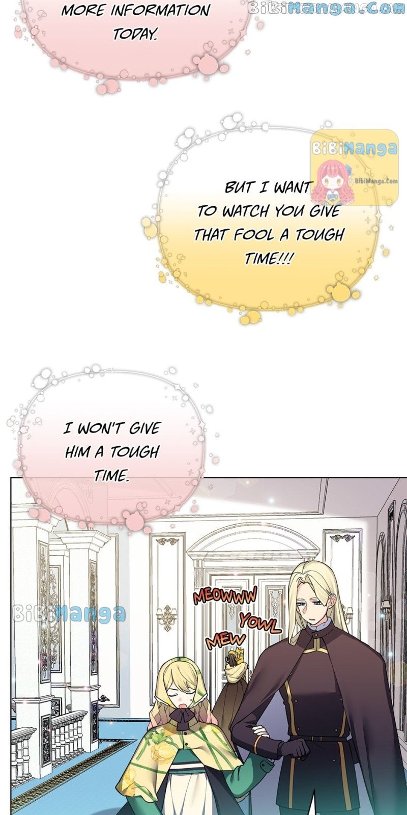 How Did I Become the Princess? Chapter 76 - page 7