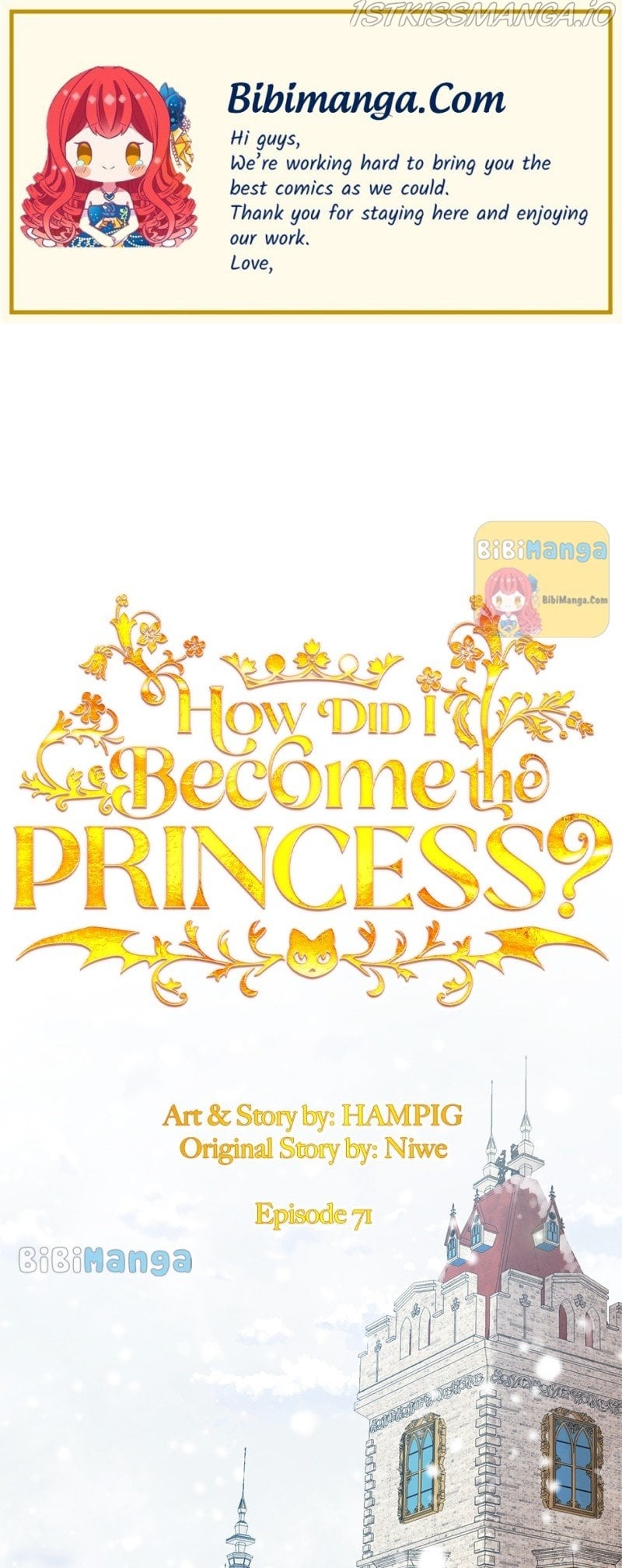 How Did I Become the Princess? Chapter 71 - page 1