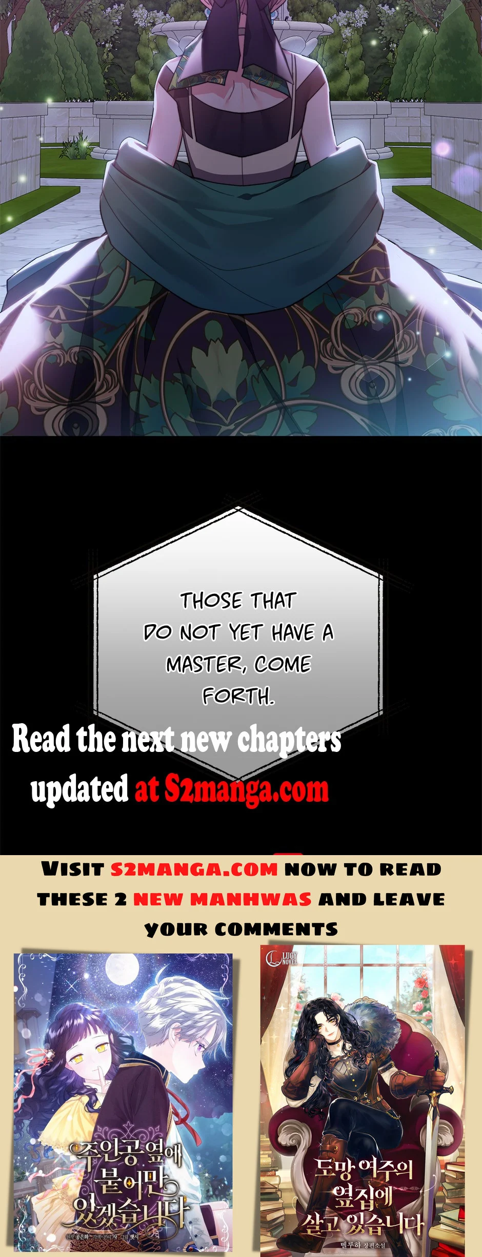 How Did I Become the Princess? Chapter 69 - page 50
