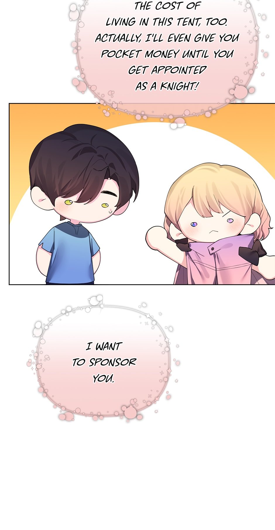 How Did I Become the Princess? Chapter 68 - page 17