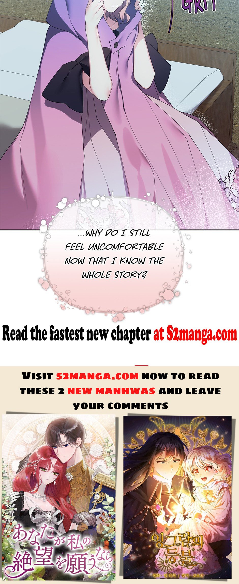 How Did I Become the Princess? Chapter 68 - page 60