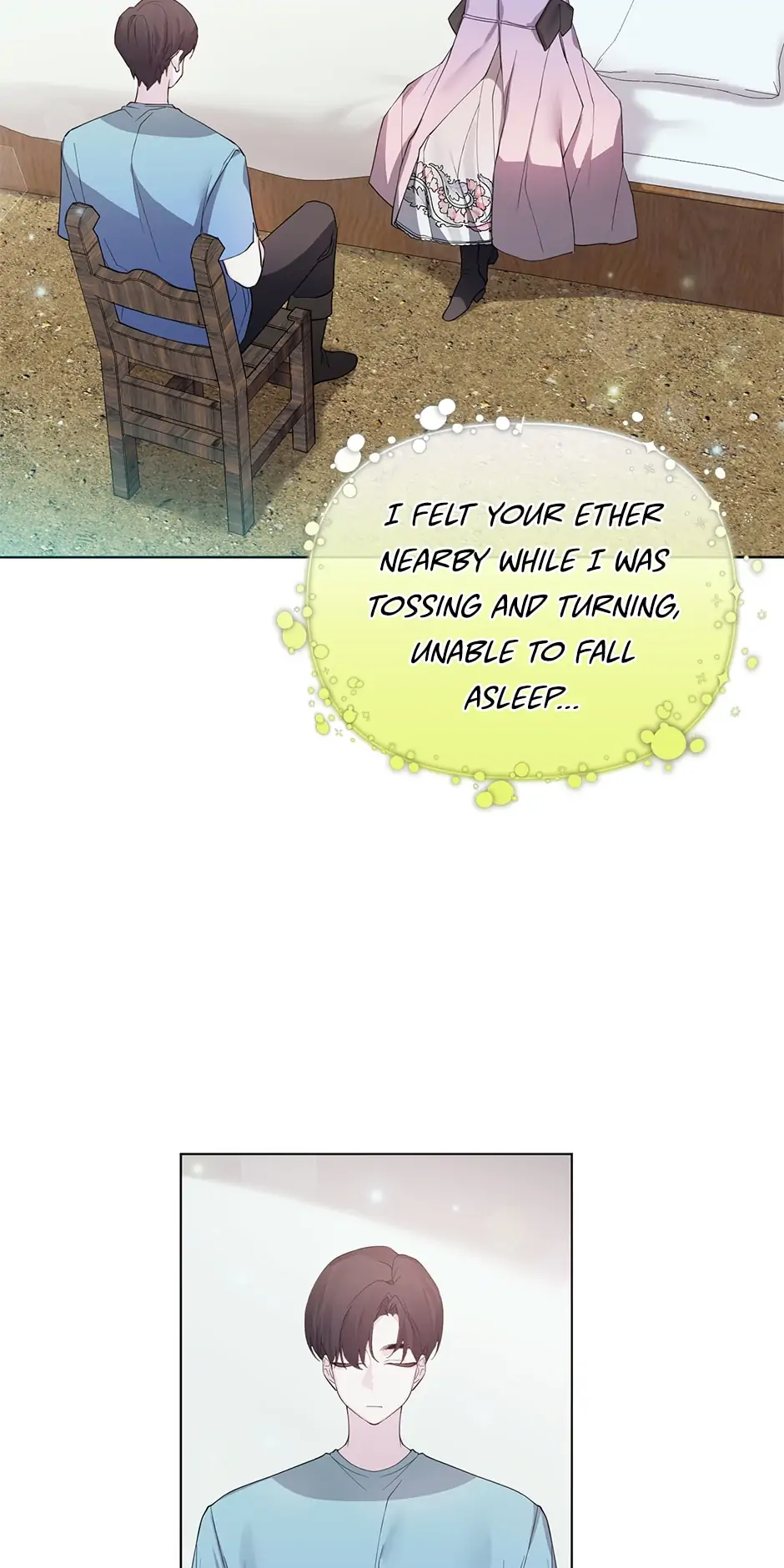 How Did I Become the Princess? Chapter 67 - page 2
