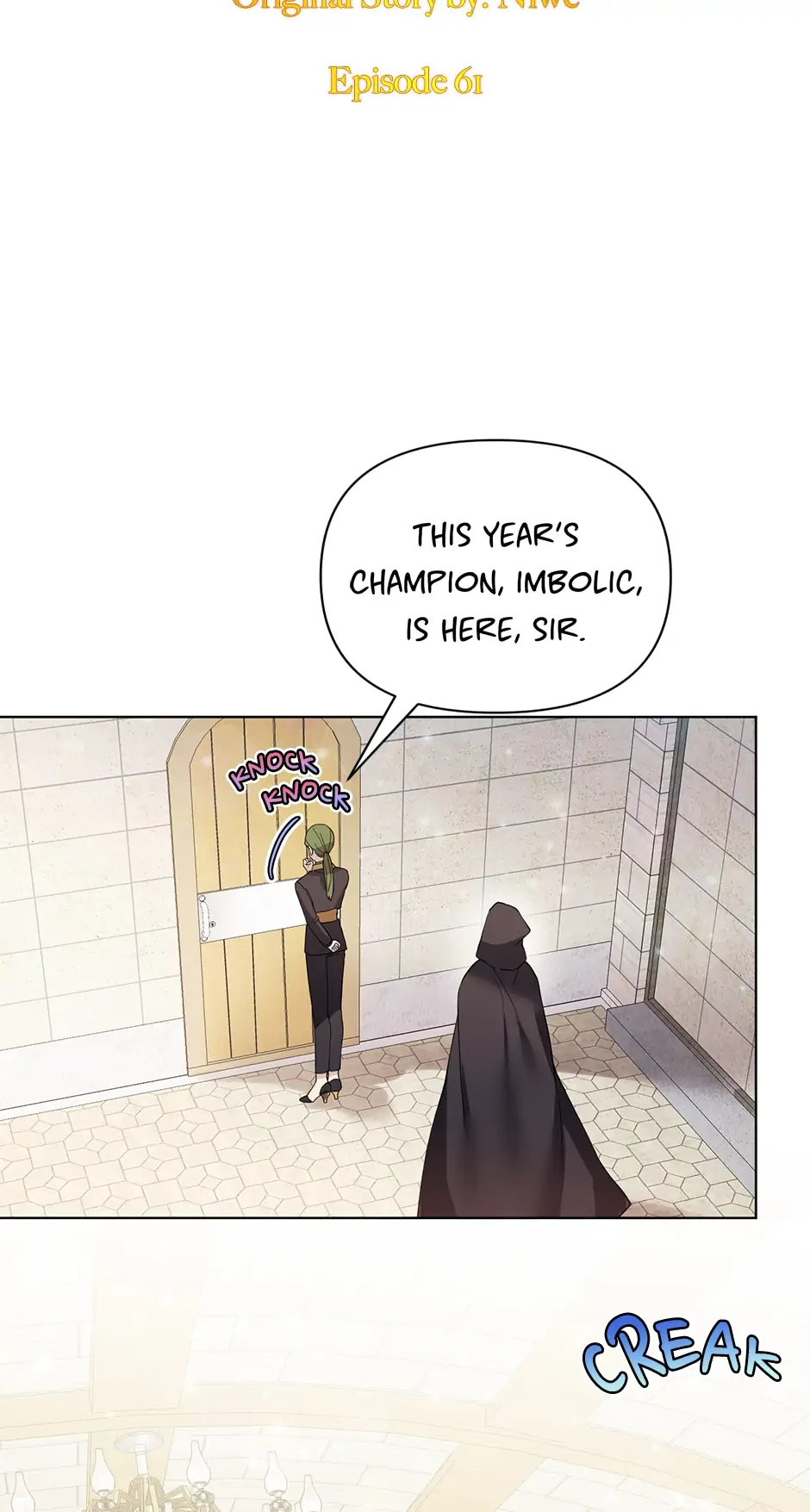 How Did I Become the Princess? Chapter 61 - page 24