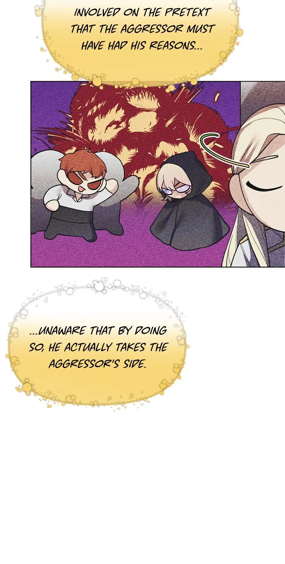 How Did I Become the Princess? Chapter 24 - page 45