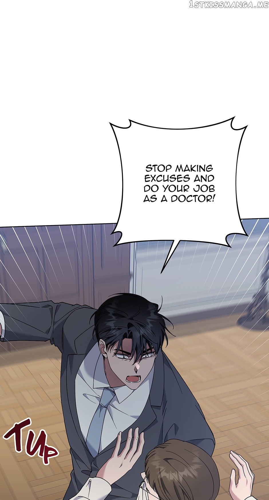 What It Means to be You? Chapter 136 - page 42