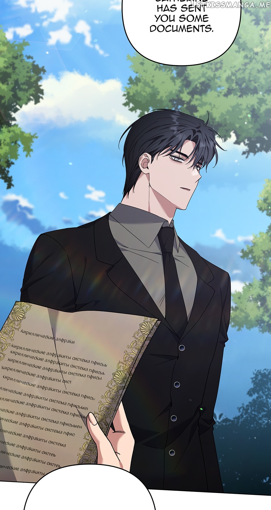 What It Means to be You? Chapter 136 - page 56