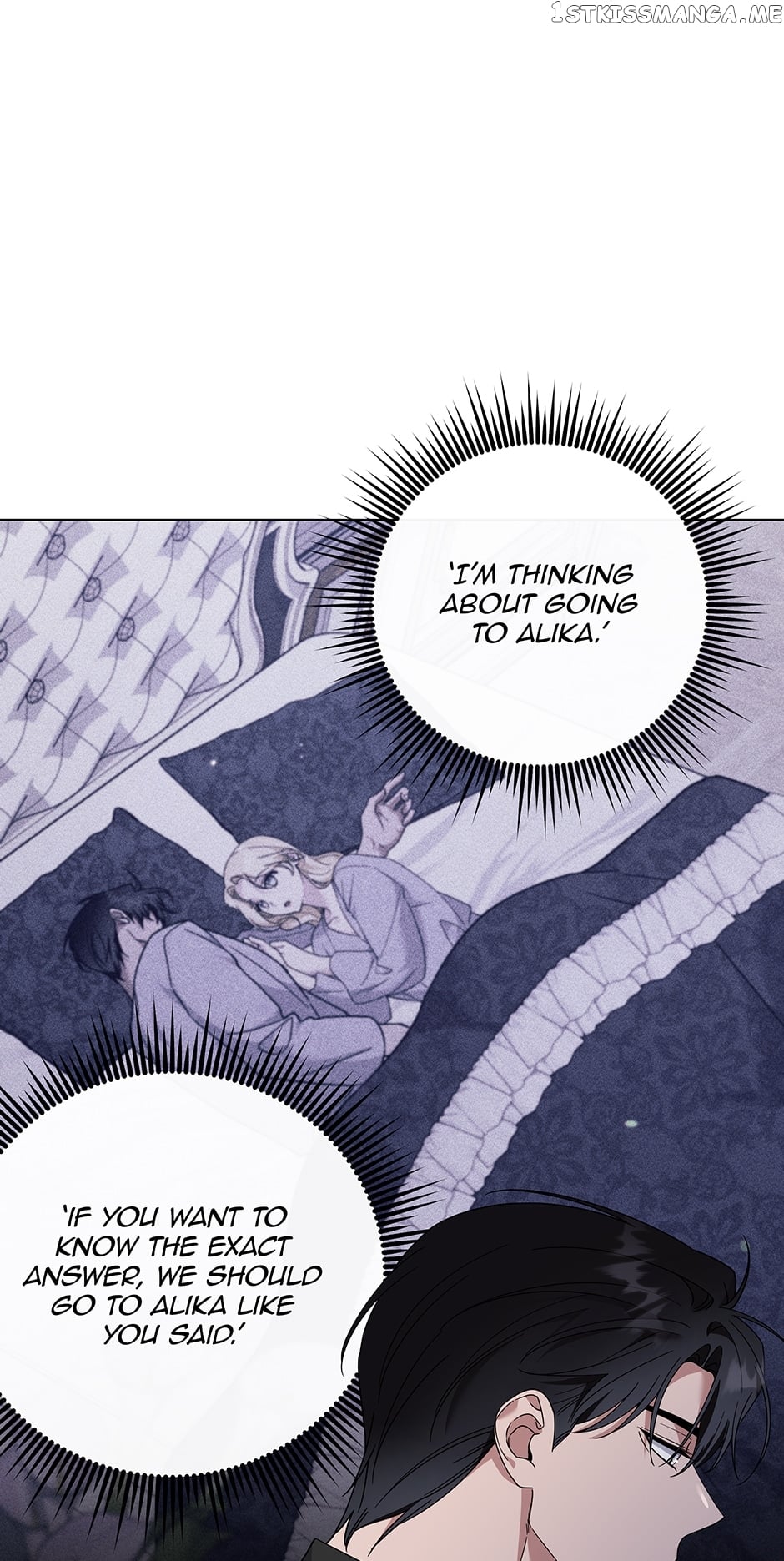 What It Means to be You? Chapter 132 - page 11