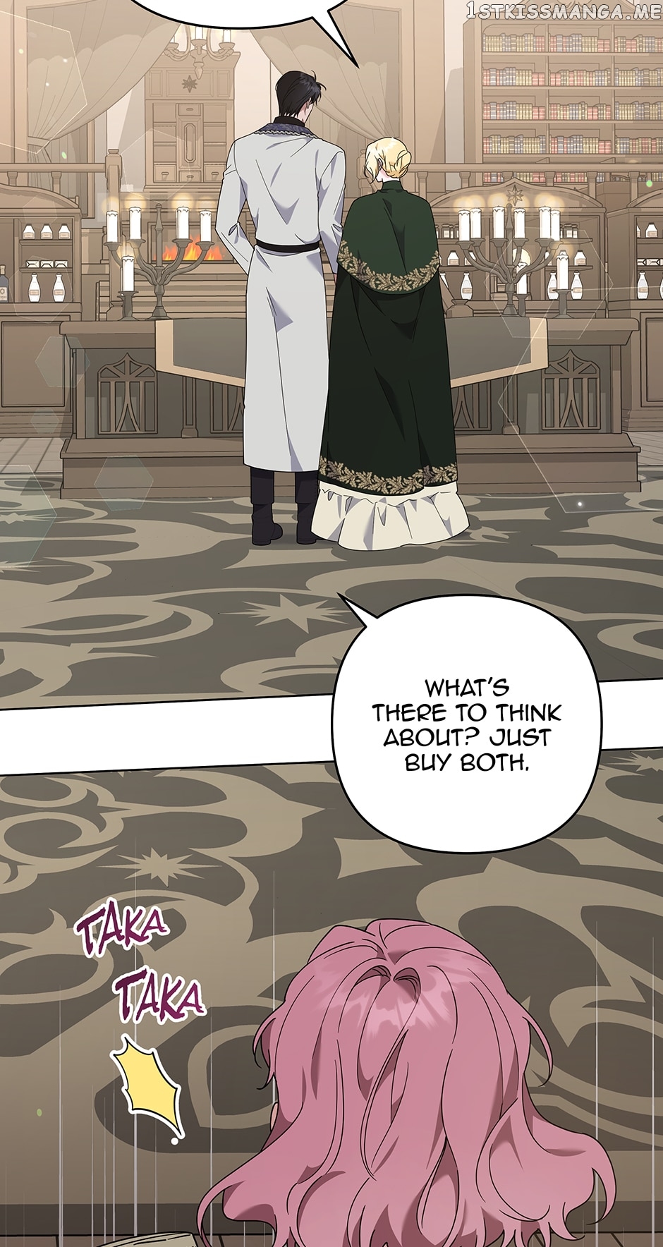 What It Means to be You? Chapter 132 - page 60