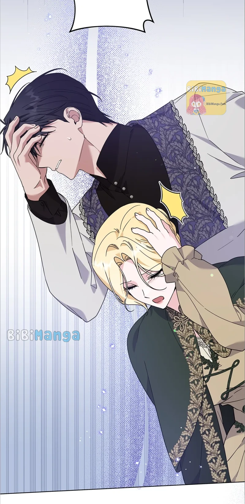 What It Means to be You? Chapter 138 - page 48