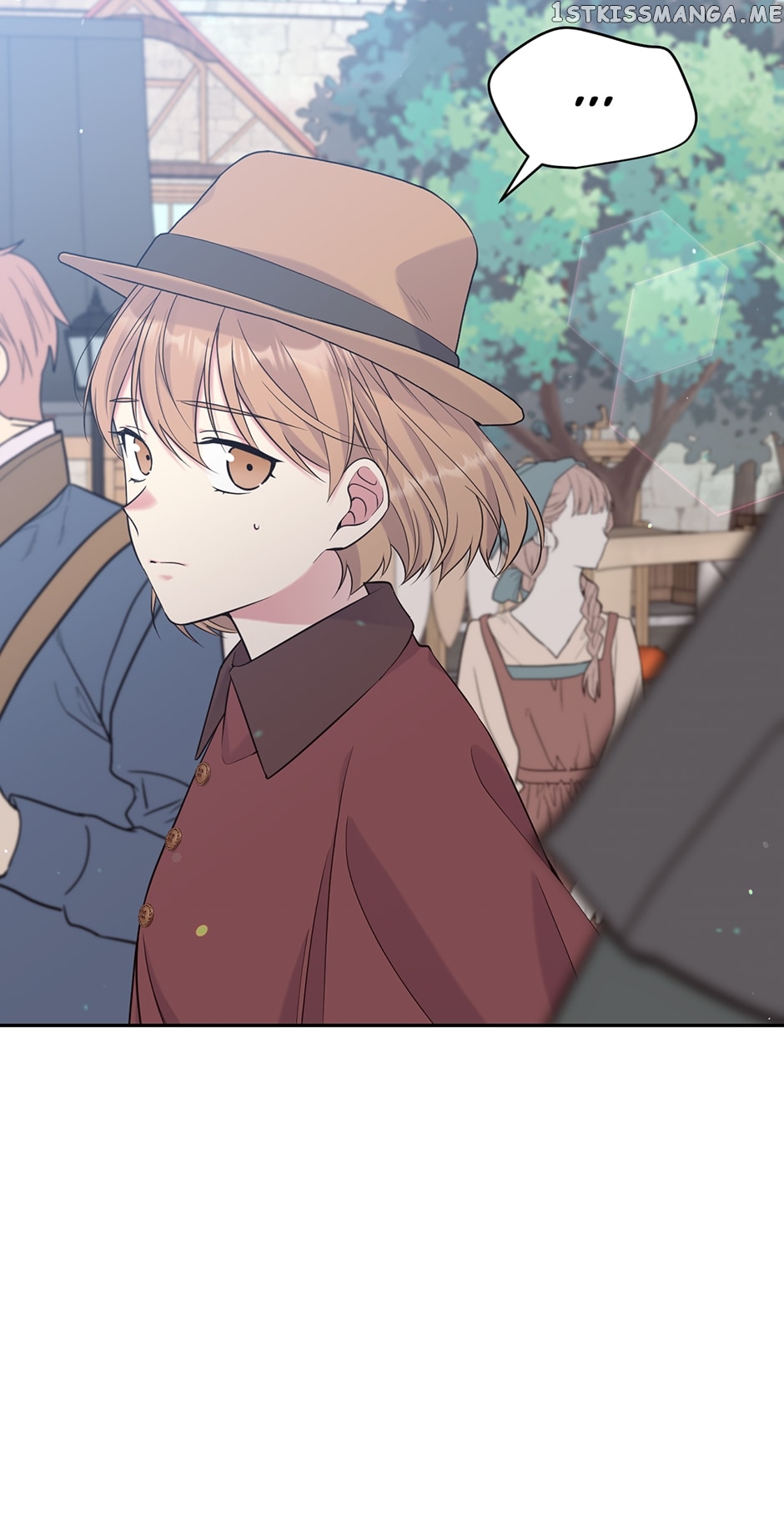 The Goal Is to Become a Gold Spoon so I Need to Be Completely Invulnerable Chapter 121 - page 68