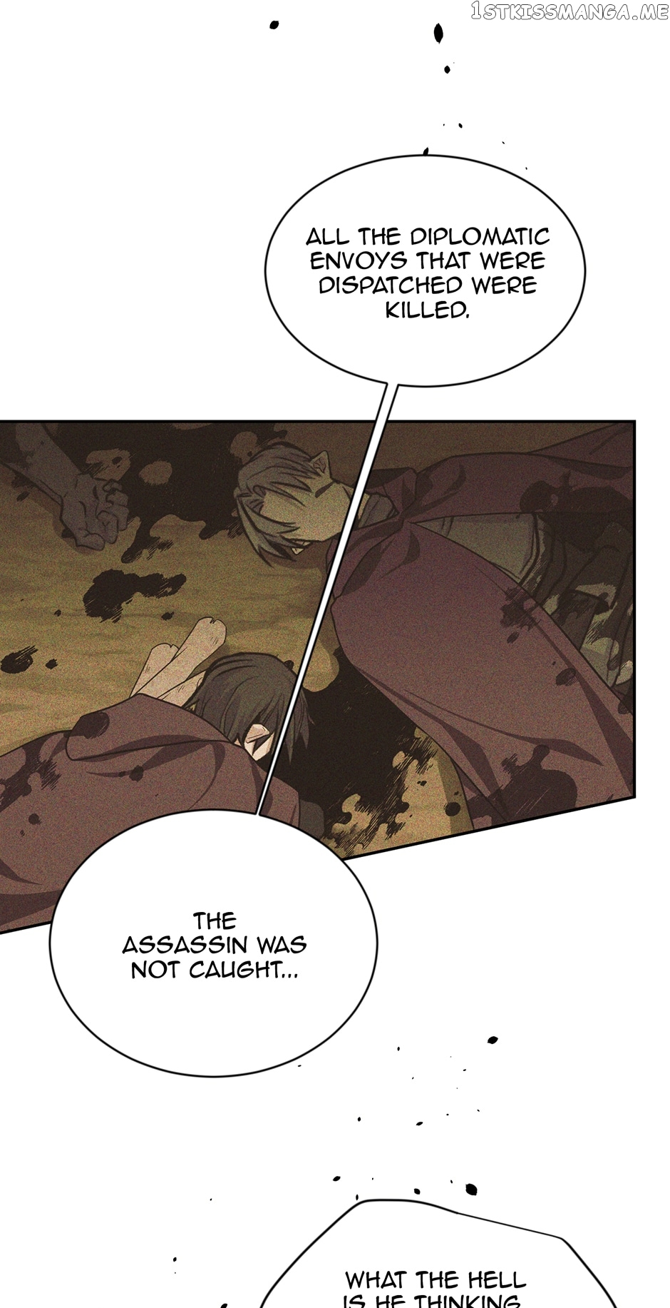 The Goal Is to Become a Gold Spoon so I Need to Be Completely Invulnerable Chapter 121 - page 81