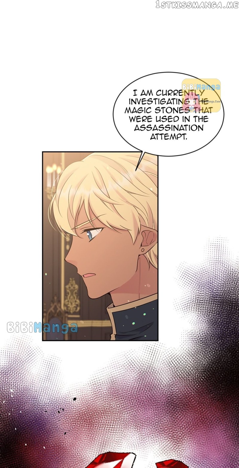 The Goal Is to Become a Gold Spoon so I Need to Be Completely Invulnerable Chapter 117 - page 18