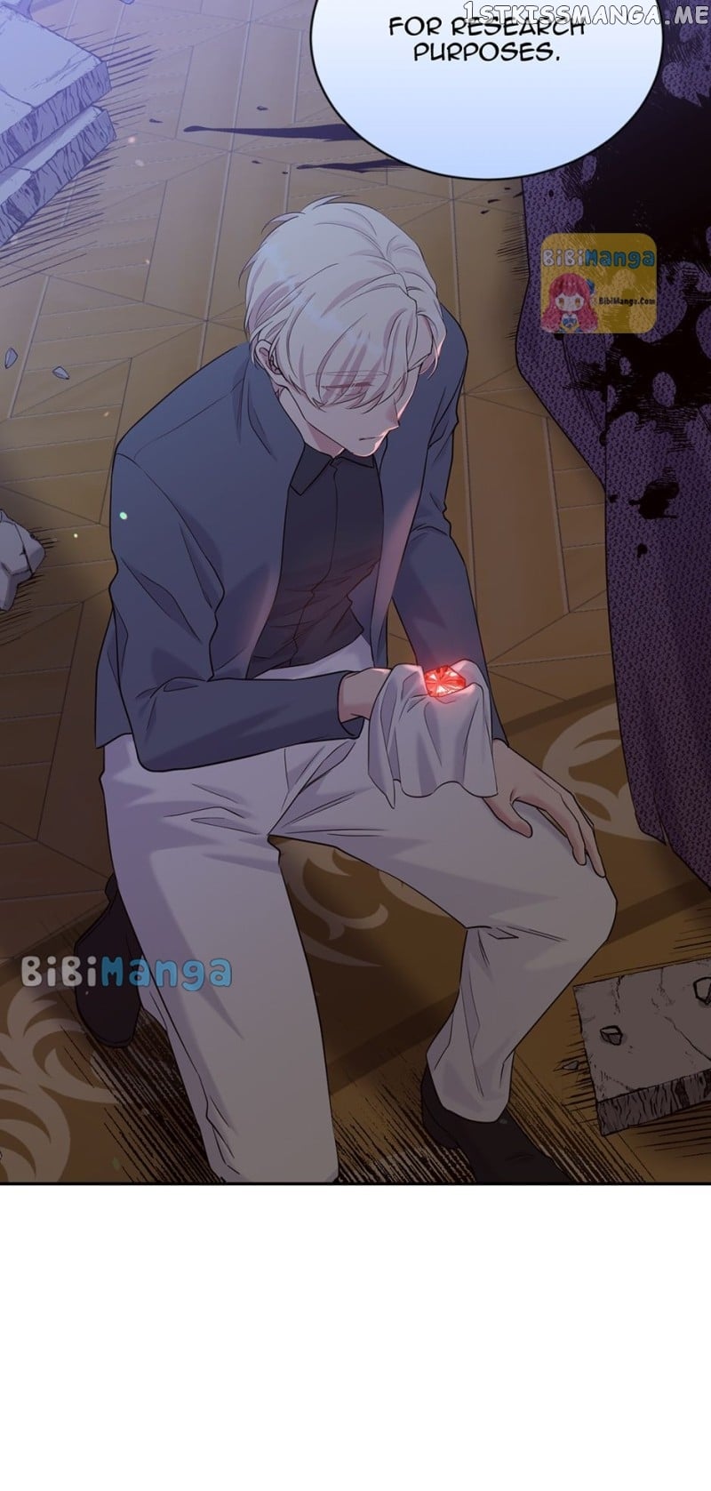 The Goal Is to Become a Gold Spoon so I Need to Be Completely Invulnerable Chapter 117 - page 55