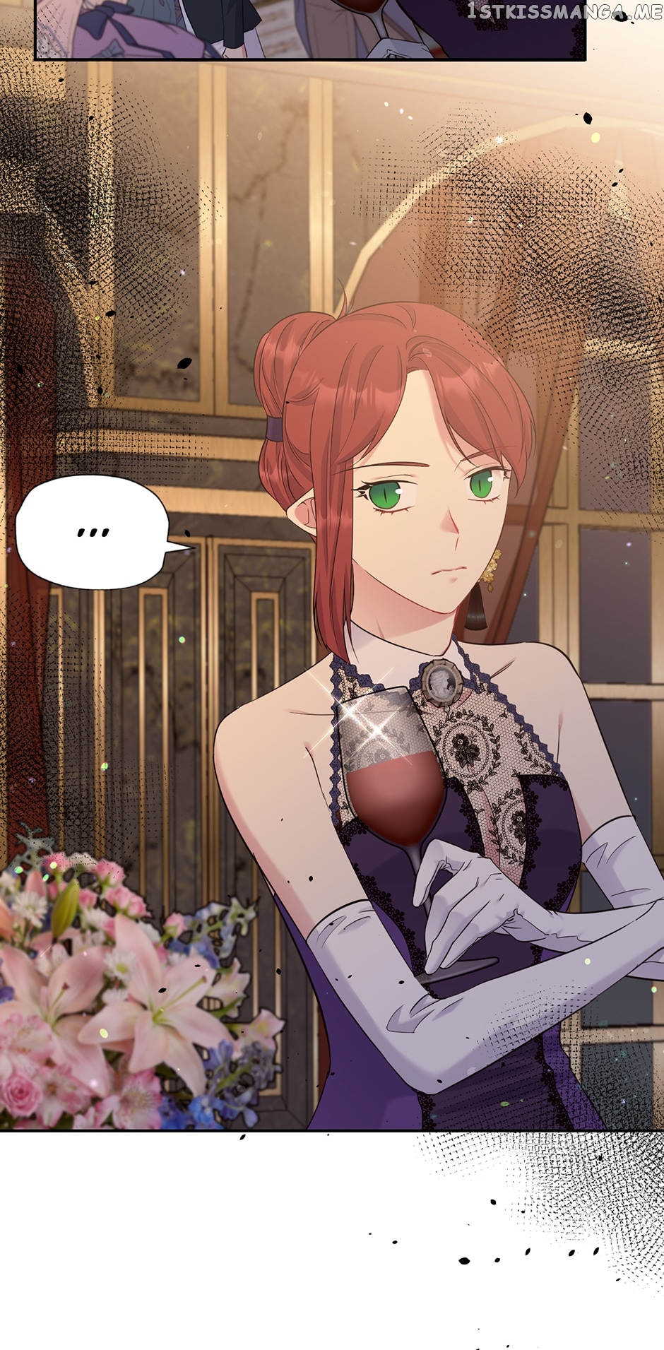 The Goal Is to Become a Gold Spoon so I Need to Be Completely Invulnerable Chapter 116 - page 15