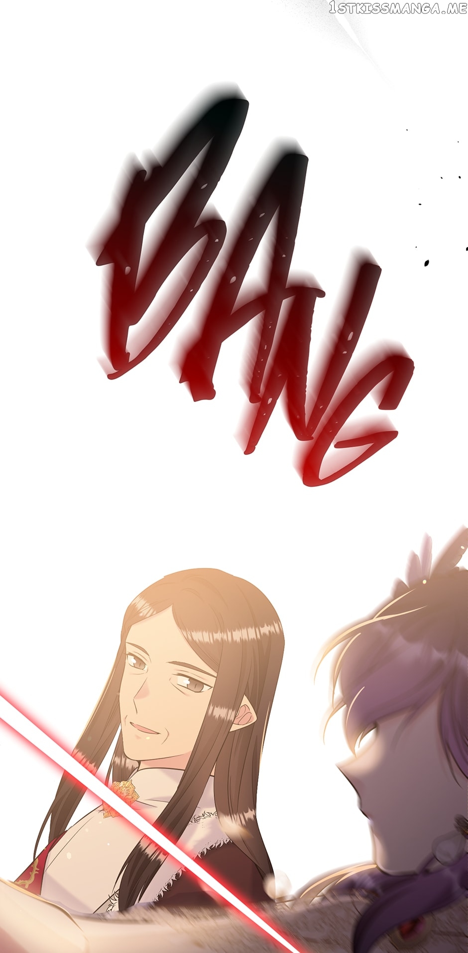 The Goal Is to Become a Gold Spoon so I Need to Be Completely Invulnerable Chapter 116 - page 19