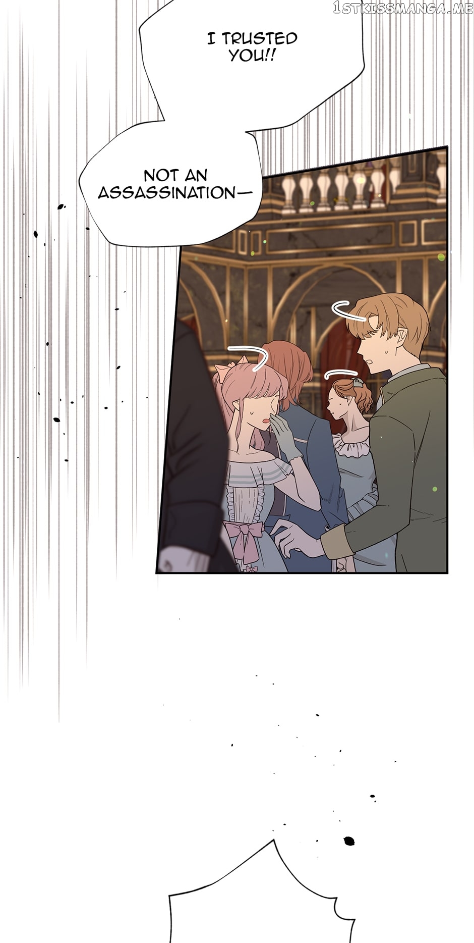 The Goal Is to Become a Gold Spoon so I Need to Be Completely Invulnerable Chapter 116 - page 57