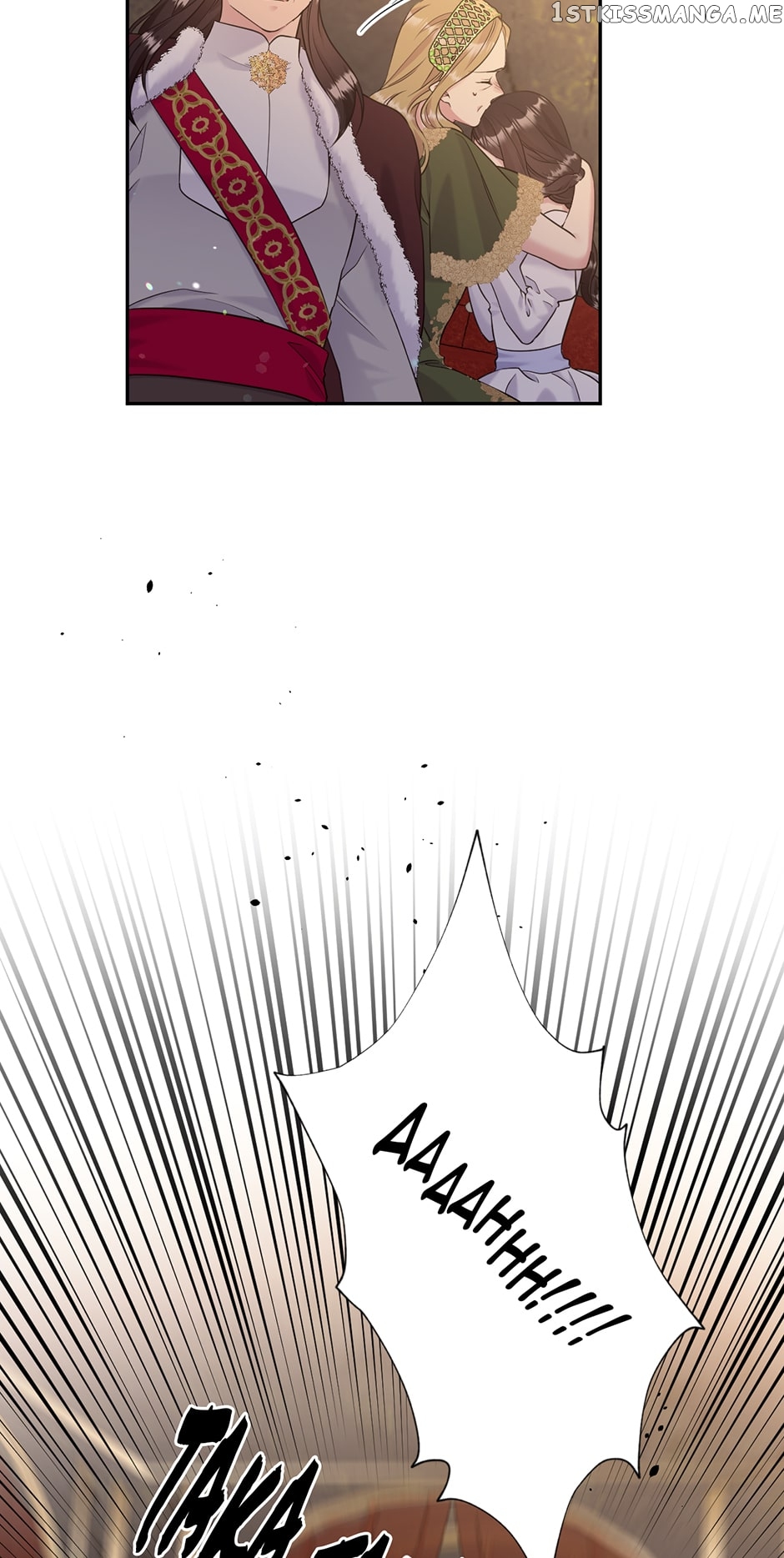The Goal Is to Become a Gold Spoon so I Need to Be Completely Invulnerable Chapter 116 - page 60