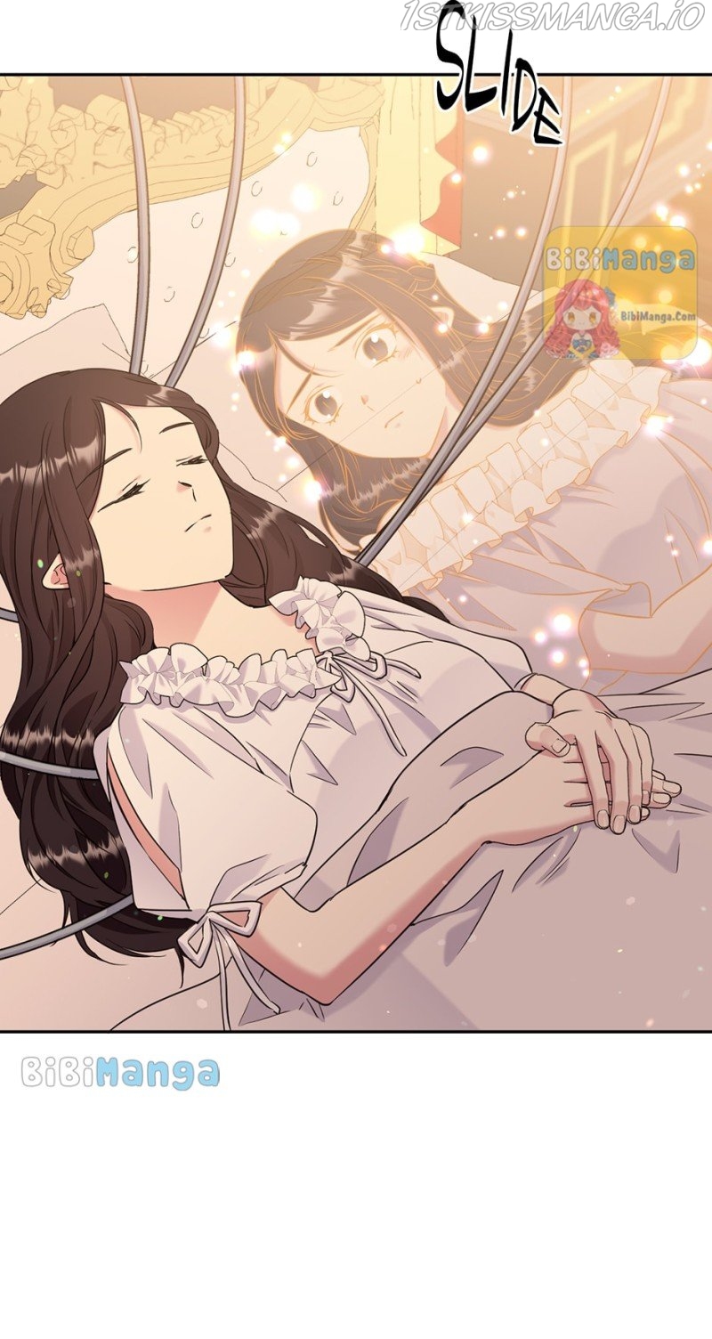 The Goal Is to Become a Gold Spoon so I Need to Be Completely Invulnerable Chapter 113 - page 12