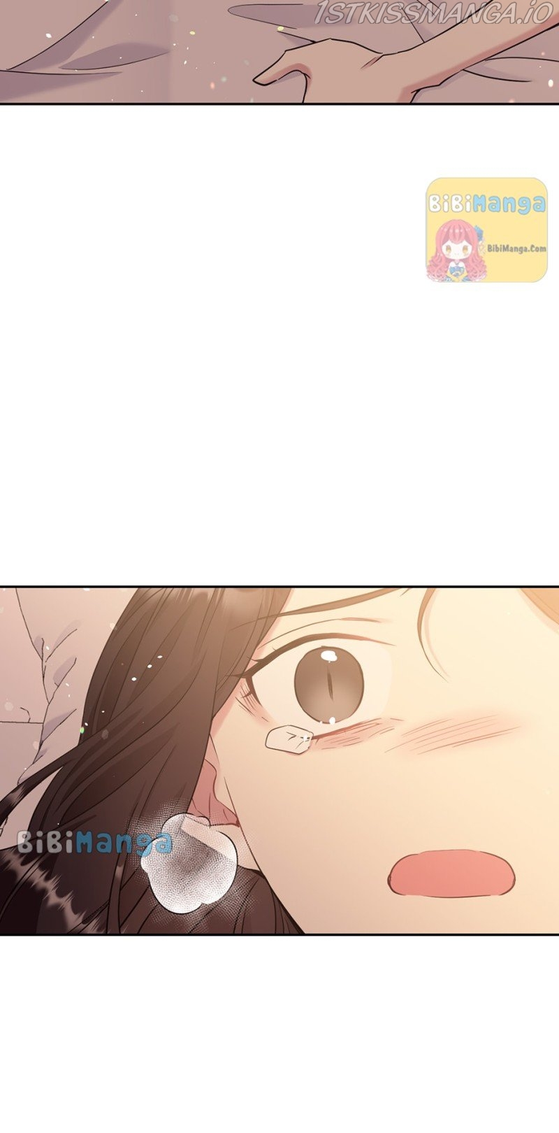 The Goal Is to Become a Gold Spoon so I Need to Be Completely Invulnerable Chapter 113 - page 72