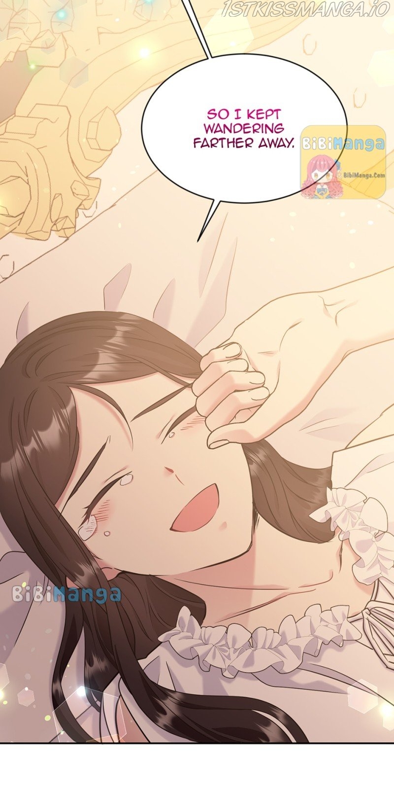 The Goal Is to Become a Gold Spoon so I Need to Be Completely Invulnerable Chapter 113 - page 79