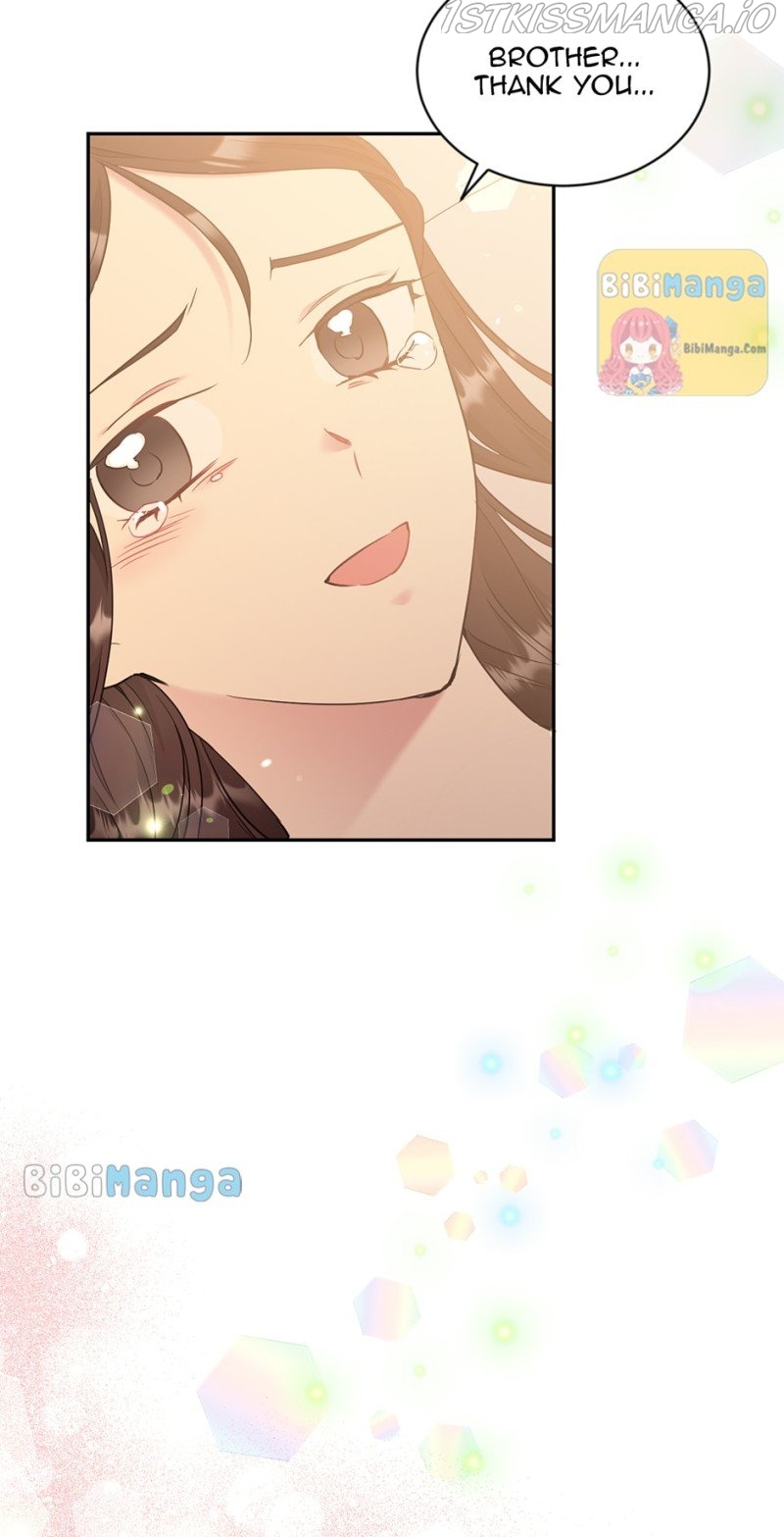 The Goal Is to Become a Gold Spoon so I Need to Be Completely Invulnerable Chapter 113 - page 83