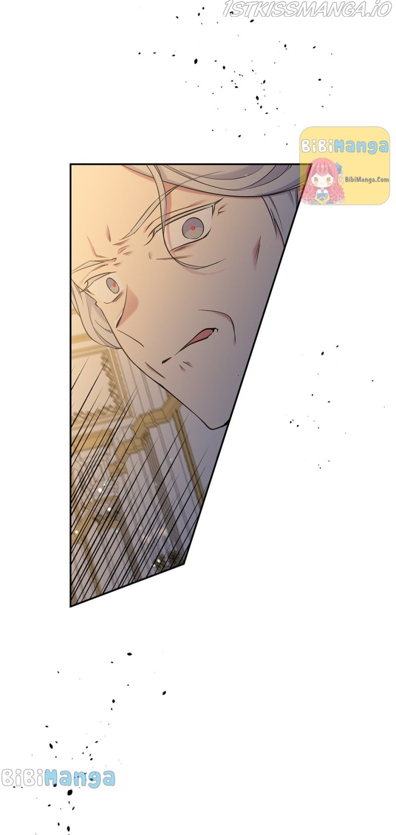 The Goal Is to Become a Gold Spoon so I Need to Be Completely Invulnerable chapter 109 - page 21