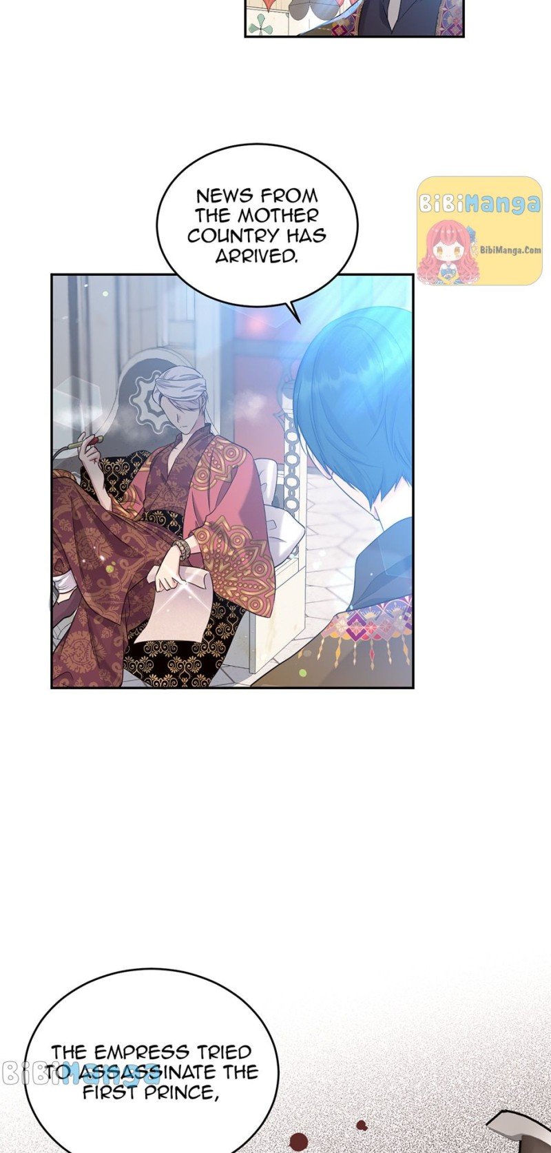 The Goal Is to Become a Gold Spoon so I Need to Be Completely Invulnerable chapter 108 - page 6