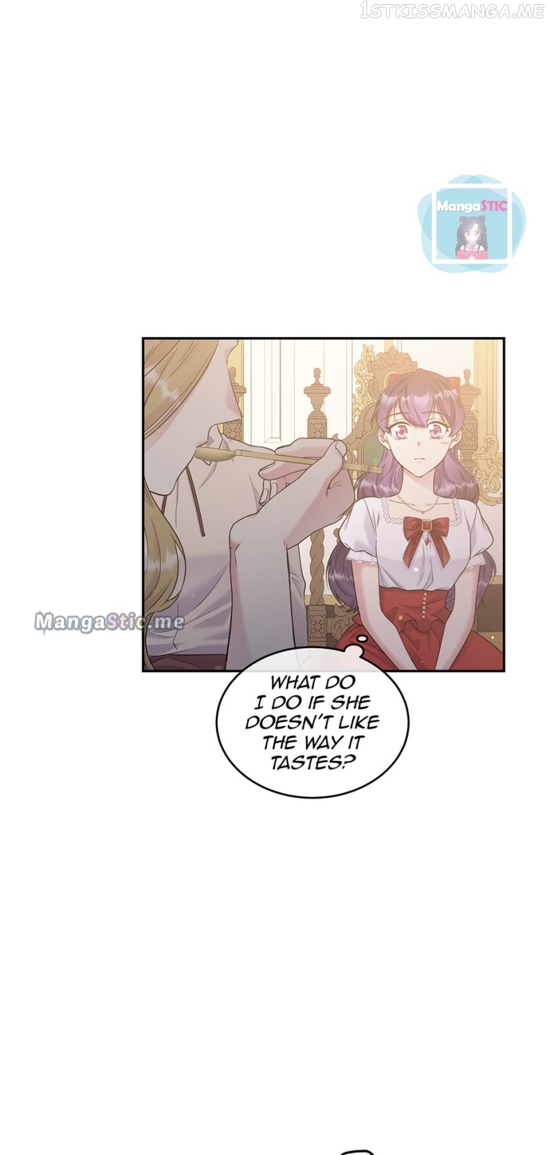 The Goal Is to Become a Gold Spoon so I Need to Be Completely Invulnerable Chapter 103 - page 7