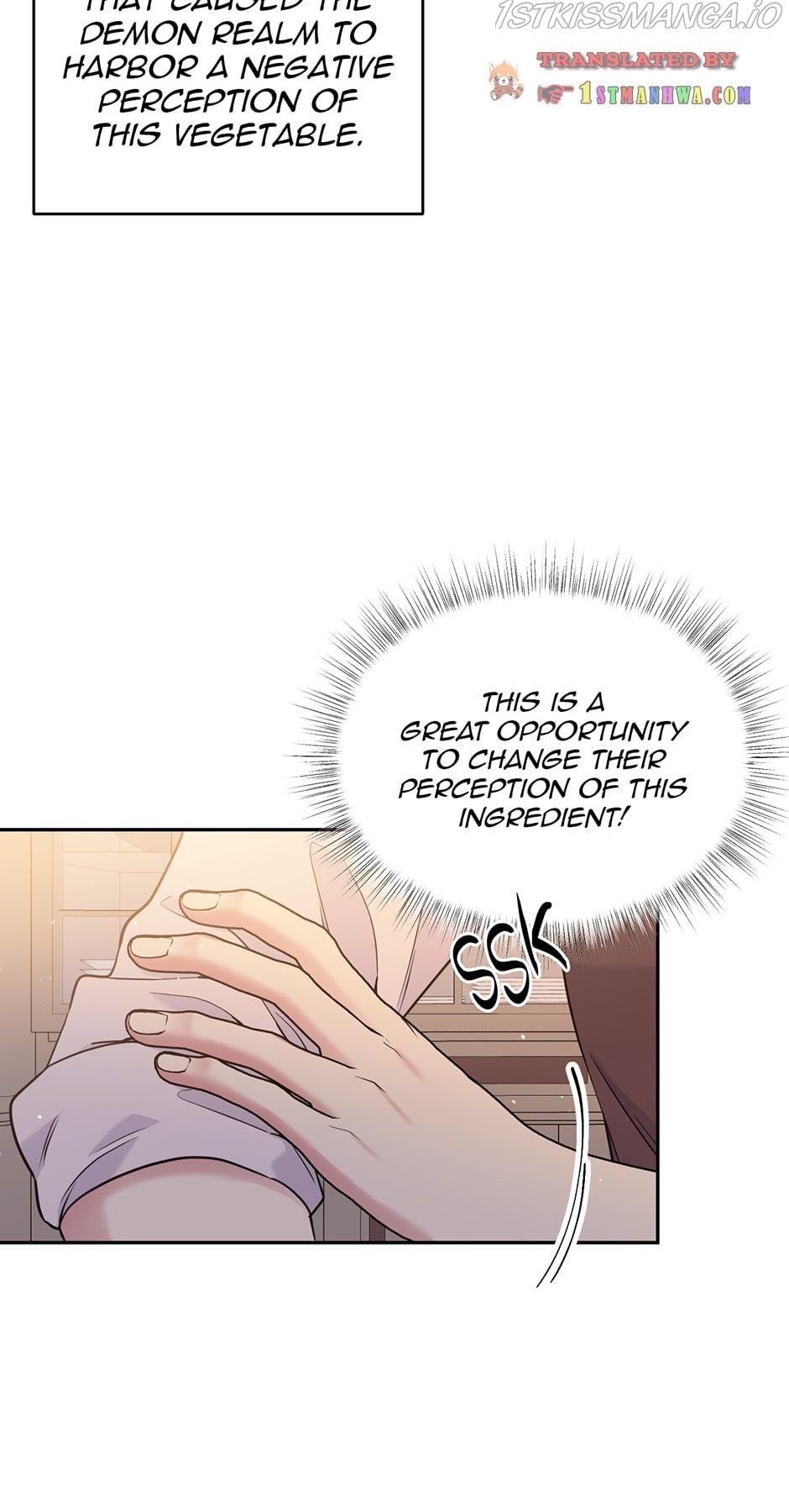 The Goal Is to Become a Gold Spoon so I Need to Be Completely Invulnerable chapter 102.5 - page 14